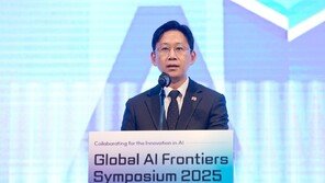 韓美 ‘기술번영 MOU’ 체결…“AI·바이오·양자 핵심기술 협력”