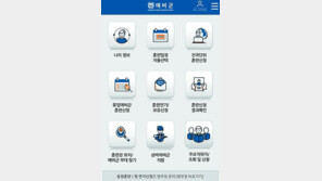 AI 기반 자동화 기술로 시스템 장애 등 즉각 대응
