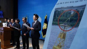 서울시 “한강버스 부표 접촉 사실이지만 은폐 안 했다…결함 아냐”