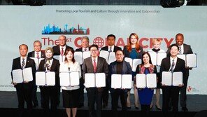 세계 관광도시의 밝은 미래는…부산에서 ‘제1회 글로벌도시관광서밋‘