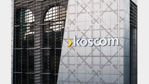 ‘K 증권거래’ 시스템 등 해외 진출 속도