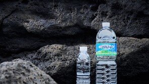 제주삼다수, ‘탐정콘셉트’ 고객체험공간 연다… “소비자와 즐거운 소통 확대”