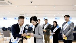 ‘보이스피싱 예방의 달’ 캠페인 진행