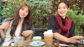 윤은혜 “10살 어린 아이돌 후배가 첫 만남에 반말” 누구?