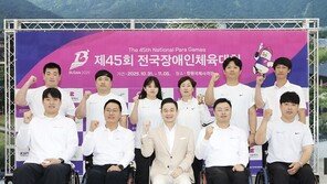 배동현 BDH재단 이사장, 그랜드슬램 달성한 BDH 파라스 사격팀 격려