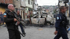 브라질, 역대 최대 규모 마약갱단 소탕작전…64명 사망