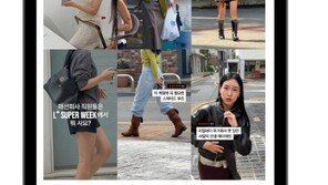 LF몰, 고객·직원·브랜드가 함께 만드는 양방향 콘텐츠 생태계 구축으로 매출 200% 증가