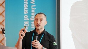  게토레이 GSSI, ‘WCKSS 2025’서 심포지엄 개최… 운동 유형별 수분 보충 전략 제시