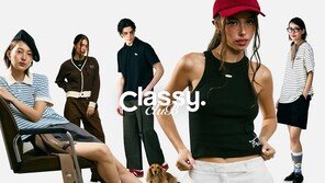  클래씨클럽(Classy Club), 성수동에 첫 플래그십 스토어 오픈