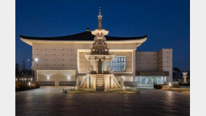 외교부 “경주 숙박시설 충분하다”…NYT “부족” 보도 반박