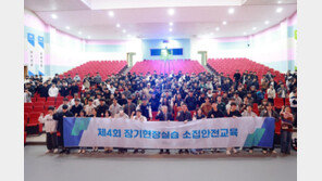 [포토] 한농대 이주명 총장, 장기현장실습생 소집안전교육 실시