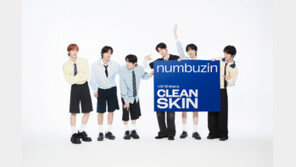 넘버즈인, 무신사 뷰티 페스타 1위…NCT WISH 협업으로 억대 매출 달성
