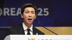 RM, APEC 연설서 “전 세계 크리에이터들 도와달라…미래 세대에 투자”