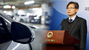 “부모님 잃었는데 범칙금까지” 자동차 상속제, 15년만에 손본다