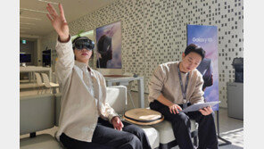 삼성 ‘갤럭시 XR’ 체험존 예약 몰려
