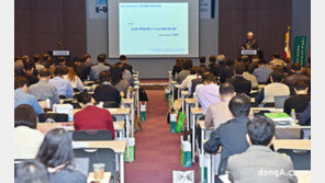 aT, ‘K-푸드 글로벌 수출전략 설명회’ 개최… 19개 해외지사장 집결