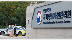 국정자원 장애 시스템 600개 복구…복구율 84.6%