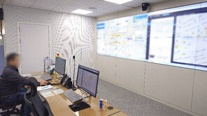 [단독]“재난상황실 인력난에 야간-주말 혼자 근무, 사고 겹치면 마비”