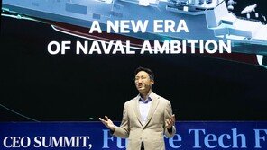 HD현대, 한미 관세협상 환영…‘마스가’ 속도낸다