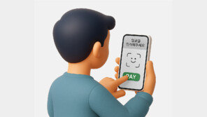 ‘카드리스’ 세대가 온다