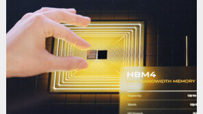 SK하이닉스, AI 거품론 딛고 “내년 물량 완판”