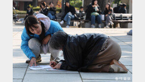 마로니에 여성 백일장, 어느 문학소녀의 열정