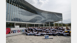 “APEC 손님 모셔라” 결제-언어-교통 장벽 없앤 K관광