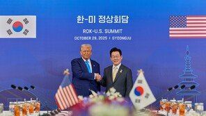 외신 “韓, 줄다리기 끝에 日보다 유리한 조건으로 협상”