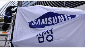 삼성전자 3분기 영업이익 12조1661억원…작년 대비 32.5%↑