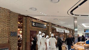 진보당 “과로사 의혹 런베뮤, 사인 은폐하고 직원 입단속”