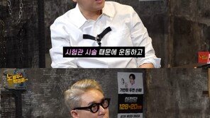 이상민, 10세 연하 아내와 시험관 준비…“오늘 아침에도 키스했다”