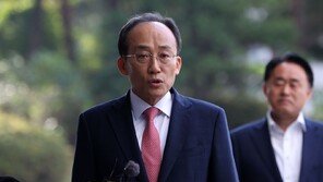 ‘표결 방해 의혹’ 추경호, 내란특검 첫 출석…“당당히 임할 것”