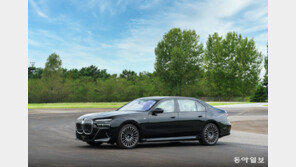 BMW 코리아, 창립 30주년 스페셜 에디션 4종 출시