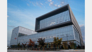 1444억 투입해 TS&amp;D센터 건립