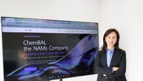 켐바이 “AI·데이터로 화학물질 독성 예측…동물실험 없는 안전한 사회 꿈꾼다” [서울시립대학교 캠퍼스타운]
