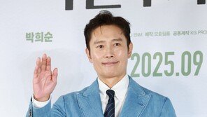 이병헌, ‘어쩔수가없다’로 美 고담 어워즈 남우주연상 노린다