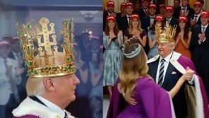 ‘금관 쓴 트럼프’ 합성영상 확산…외신 “노 킹스 시위중 왕관”