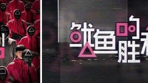 호라이즌도 포켓몬도 당했다, 답없는 중국의 게임 베끼기 행보[﻿게임 인더스트리]