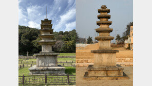 서산 보원사지-예천 개심사지 오층석탑, ‘국보’ 된다