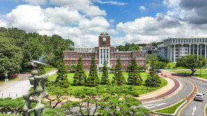 ‘대학원생 사망 갑질 의혹’ 전남대 지도교수 직위해제