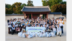 [온라인 라운지]BAT로스만스 도심 환경정화활동 진행