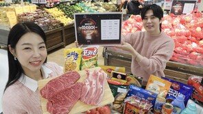 [프리미엄뷰]한우-킹크랩 반값, TV 60% 할인… 싸게 안 파는 게 없네