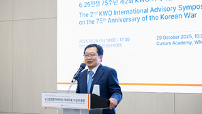 “세계가 함께 기억하는 6·25”…전쟁기념사업회, 국제자문회의 개최