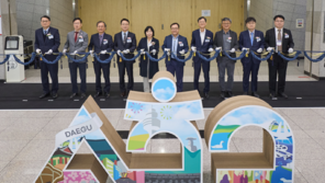 길 찾기 스마트 안경 등 지역 신산업 생태계서 ‘보물 178개’ 탄생