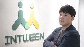 스타트업 교육·인력·해외진출 복합 서비스 구축하는 ‘인트윈’ [서울과기대 x 글로벌 뉴스]