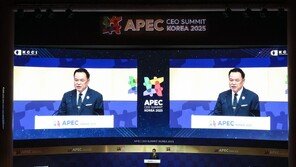 경주서 모인 비즈니스 리더들…“협력 강화해야” 한 목소리