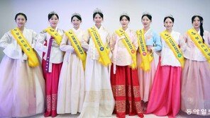 임실 ‘사선녀’ 수상자 본사 방문