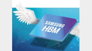 10조 클럽 복귀 삼성전자 “HBM3E 엔비디아 납품”