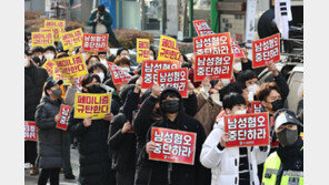 이대남의 분노를 ‘유해한 남성성’만으로 봐야 하는가