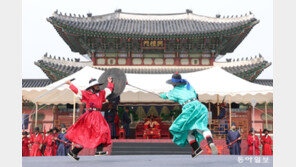 국왕의 호위군 점검, 실감나는 조선시대 ‘첩종’ 재현